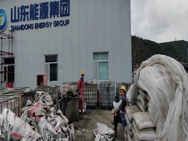 昌吉厂房地面下沉注浆加固