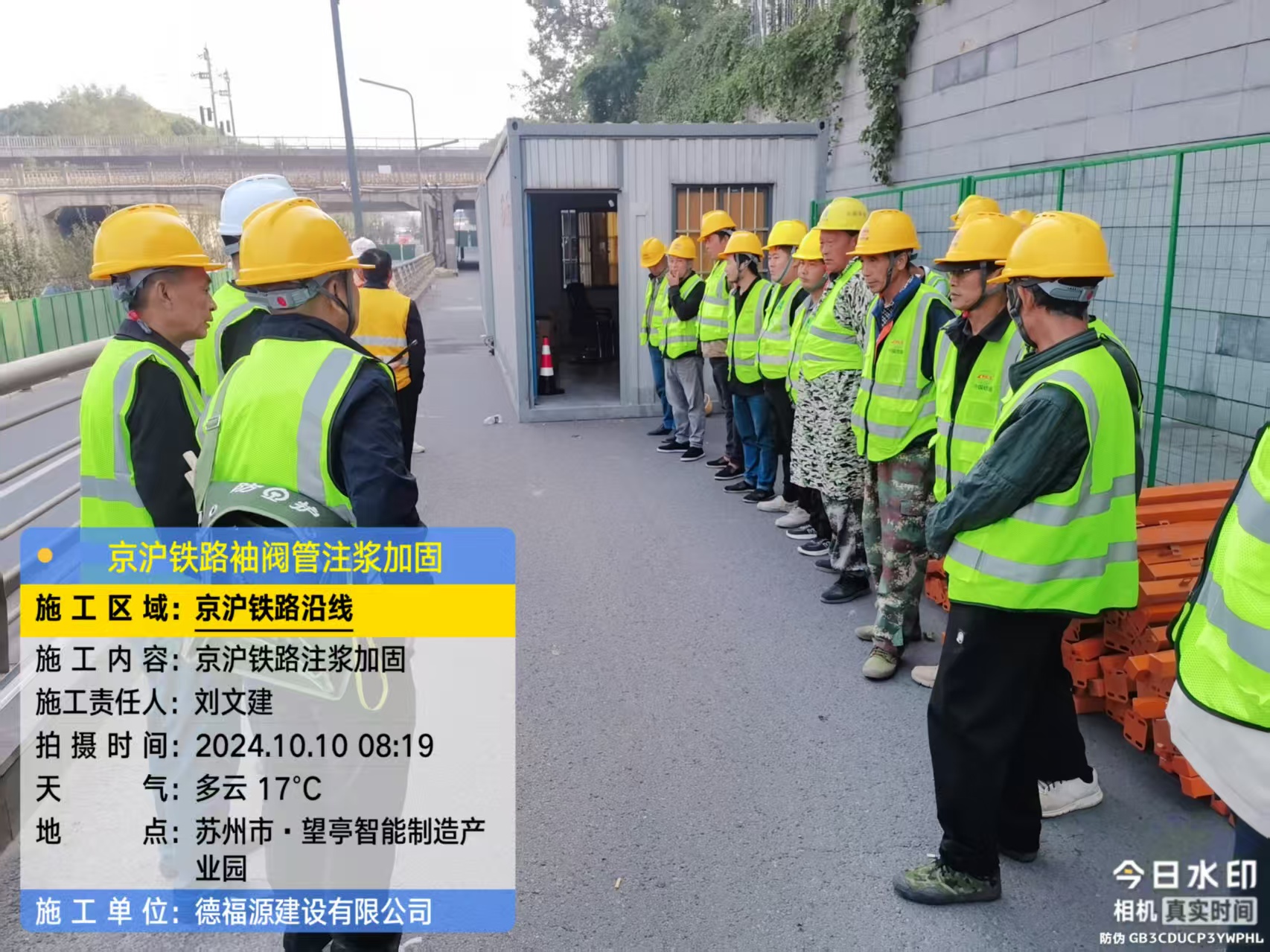 昌吉哪种地面沉降加固方法最有效？